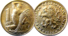 Luboš Sýkora - Mince numismatika a sběratelství