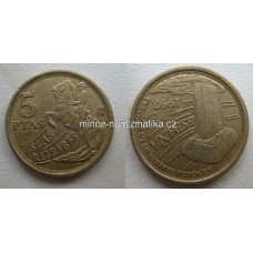 5 Ptas 1997 Pesetas