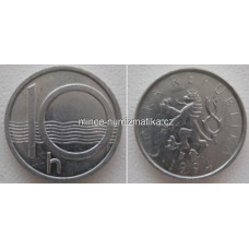 10h 1994 - Česká republika 10 haléř