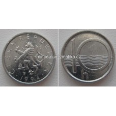 10h 1994 varianta C