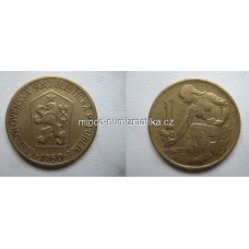 1 Kčs 1980 1/1 - 1 Koruna Československá