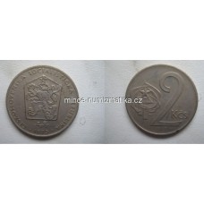 2 Kčs 1973 1/1