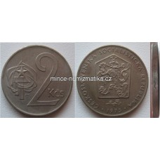 2 Kčs 1973 varianta vlnovka na hraně mince